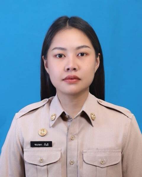 ไม่พบรูป