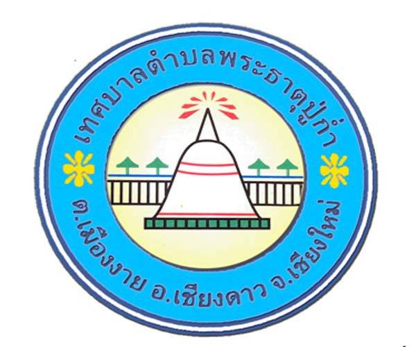 ไม่พบรูป