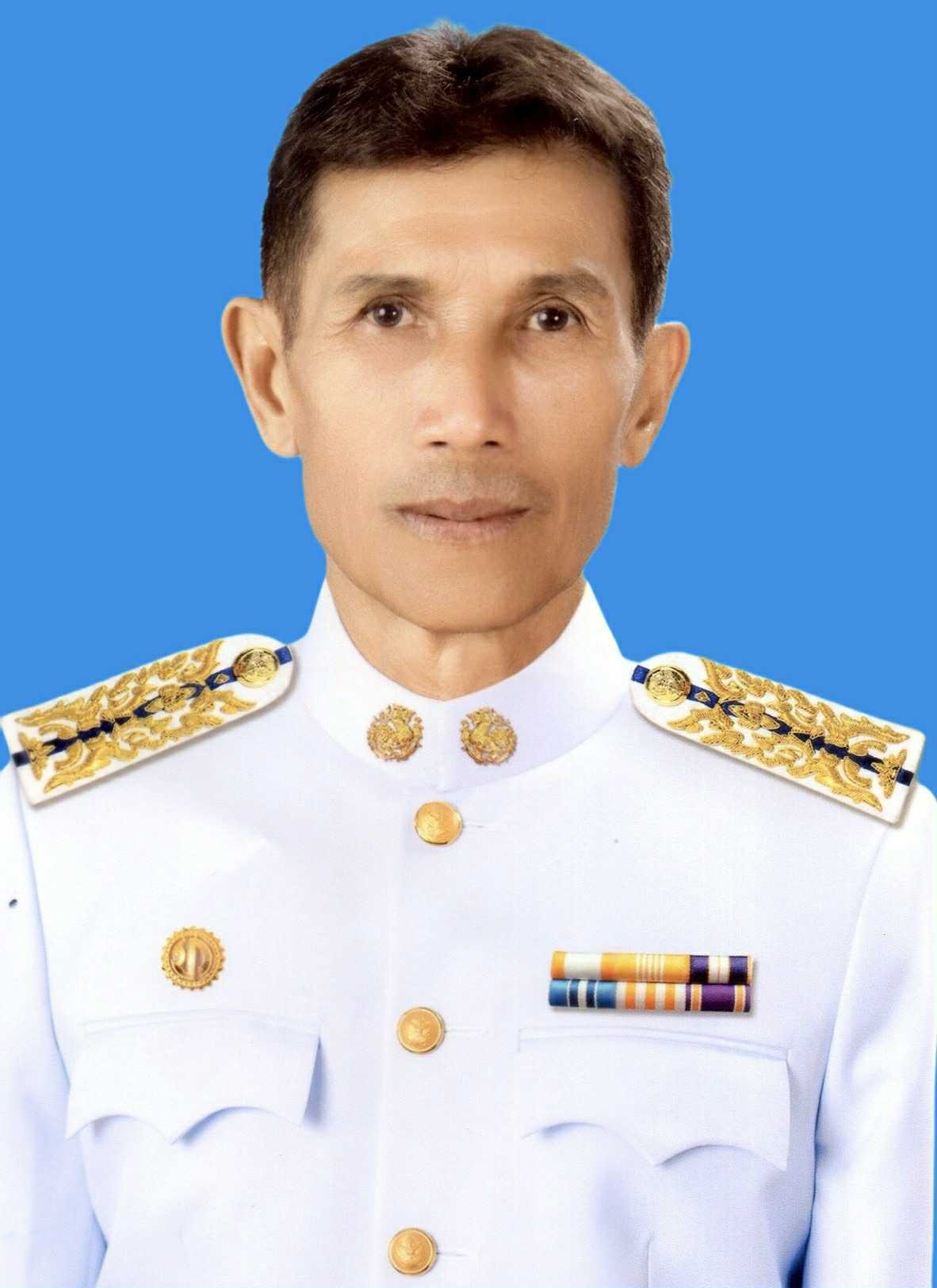 ไม่พบรูป