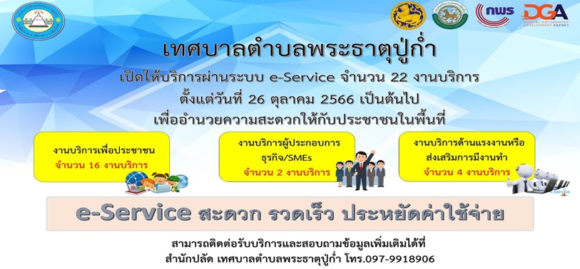 slide_file_12.webp