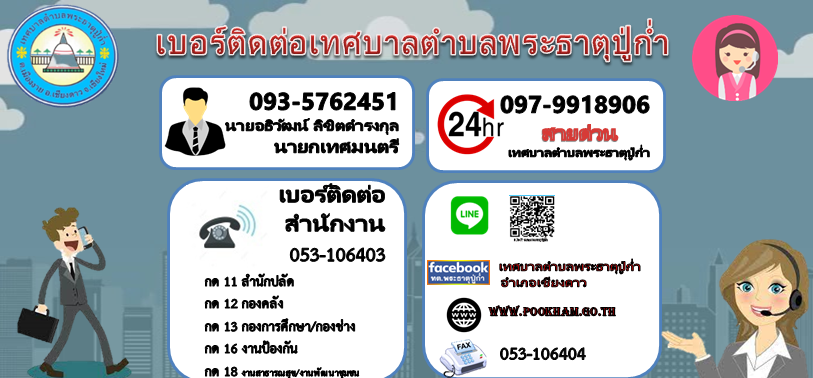 slide_file_13.webp