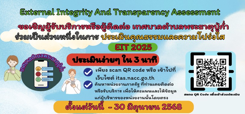 slide_file_15.webp