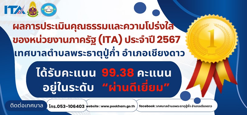 slide_file_16.webp
